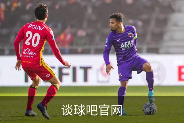 谈球吧官网公司介绍